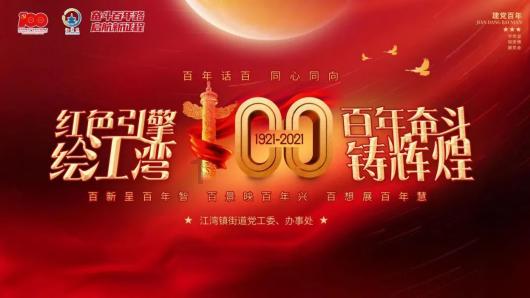 犬猿之仲是中国成语吗？游戏画面